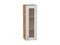 Кухонный  Шкаф верхний с 1-ой остекленной дверцей Лофт Дуб Вотан, Nordic Oak, 920, 300, каркас ЛДСП  Дуб Вотан, фасад МДФ/Стекло  Nordic Oak,  920*300*320 sppr5VVTtoAR63209 - фото 3817742