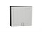 Кухонный  Шкаф верхний с 2-мя дверцами Лофт Graphite, Grey Silk, 720, 800, каркас ЛДСП  Graphite, фасад МДФ  Grey Silk,  716*800*320 sppr5VVTtoAR69635 - фото 3817766