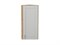 Кухонный  Шкаф верхний торцевой Лофт Дуб Вотан, Grey Silk, 920, каркас ЛДСП  Дуб Вотан, фасад МДФ  Grey Silk,  920*300*306 sppr5VVTtoAR69653 - фото 3817930
