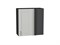 Кухонный  Шкаф верхний прямой угловой Лофт Graphite, Grey Silk, 720, каркас ЛДСП  Graphite, фасад МДФ  Grey Silk,  716*700*345 sppr5VVTtoAR69570 - фото 3817942