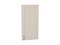 Фасад  ФГ Лофт 90.45 Cream Silk,    МДФ  Cream Silk,  916*446*18 sppr5VVTtoAR078-8683 (71350) - фото 3818883