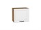 Кухонный  Шкаф верхний горизонтальный Дублин Дуб Вотан, Special White, 460, 500, каркас ЛДСП  Дуб Вотан, фасад МДФ  Special White,  460*500*318 sppr5VVTtoAR72845 - фото 3821617