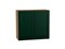 Кухонный  Шкаф верхний с 2-мя дверцами Дублин Дуб Вотан, Special Green, 720, 800, каркас ЛДСП  Дуб Вотан, фасад МДФ  Special Green,  716*800*318 sppr5VVTtoAR73140 - фото 3821805