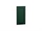 Фасад  Комплект фасадов Дублин для каркаса Ф-36 В350/Н350/ВТ300/ВУ690 Special Green,    МДФ  Special Green,  712*346*16 sppr5VVTtoAR078-8857 (72596) - фото 3822150