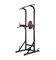Турник-пресс-брусья UNIX Fit POWER TOWER 120 msk25 unt_BSPT120 - фото 3845109