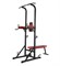Турник-пресс-брусья со скамьей UNIX Fit POWER TOWER 120P msk25 unt_BSPT120P - фото 3845110