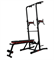 Турник-пресс-брусья со скамьей UNIX Fit POWER TOWER 150P msk25 unt_BSPT150P - фото 3845112