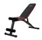 Скамья силовая универсальная UNIX Fit BENCH 110 msk25 unt_BSBN110 - фото 3845121