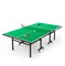 Всепогодный теннисный стол UNIX Line outdoor 14 mm SMC (Green) msk25 unt_TTS14OUTGR - фото 3845156
