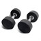 Гантель UNIX Fit PRO круглая обрезиненная 7,5 кг / шт. msk25 unt_DBRND7_5PBK - фото 3845394