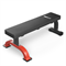 Скамья силовая горизонтальная UNIX Fit BENCH 120 msk25 unt_BSBNH120 - фото 3845474
