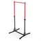 Турник-стойка UNIX Fit FLOOR BAR 120 msk25 unt_BSFB120 - фото 3845508