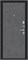 Дверь входная  205*96 Bravo R Граффити-5, Букле черное/Slate Art, Левое sp2510BR_033-2139