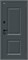 Дверь входная уличная от -45 до +40 гр С, 205*86 Bravo  Thermo Некст МФ/SBlack, Старк антрацит/White Silk, Левое sp2510BR_033-2678