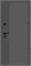 Дверь входная 205*86 Bravo  Optim Z-2 Классика, Букле графит/Белый, Правое sp2510BR_033-2520