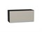 Шкаф верхний горизонтальный Фьюжн Graphite, Silky Grey, 360, 800 В*Ш*Г 358*800*320, фасад МДФ  Silky Grey, корпус  Graphite ms2510VVT_51921