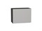 Шкаф верхний горизонтальный Фьюжн Graphite, Silky Light Grey, 460, 600 В*Ш*Г 458*600*318, фасад МДФ  Silky Light Grey, корпус  Graphite ms2510VVT_66566
