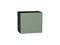 Шкаф верхний горизонтальный Фьюжн Graphite, Silky Mint, 460, 500 В*Ш*Г 458*500*318, фасад МДФ  Silky Mint, корпус  Graphite ms2510VVT_57217