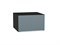 Шкаф верхний горизонтальный глубокий Фьюжн Graphite, Silky Blue, 600 В*Ш*Г 358*600*576, фасад МДФ  Silky Blue, корпус  Graphite ms2510VVT_51870