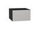 Шкаф верхний горизонтальный глубокий Фьюжн Graphite, Silky Light Grey, 600 В*Ш*Г 358*600*576, фасад МДФ  Silky Light Grey, корпус  Graphite ms2510VVT_66548