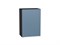Шкаф верхний с 1-ой дверцей Фьюжн Graphite, Silky Blue, 720, 500 В*Ш*Г 716*500*320, фасад МДФ  Silky Blue, корпус  Graphite ms2510VVT_52028