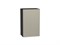 Шкаф верхний с 1-ой дверцей Фьюжн Graphite, Silky Grey, 720, 450 В*Ш*Г 716*450*320, фасад МДФ  Silky Grey, корпус  Graphite ms2510VVT_51991
