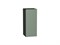 Шкаф верхний с 1-ой дверцей Фьюжн Graphite, Silky Mint, 720, 300 В*Ш*Г 716*300*320, фасад МДФ  Silky Mint, корпус  Graphite ms2510VVT_51953