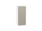 Шкаф верхний с 1-ой дверцей Фьюжн Белый, Silky Grey, 720, 300 В*Ш*Г 716*300*320, фасад МДФ  Silky Grey, корпус  Белый ms2510VVT_51950