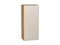 Шкаф верхний с 1-ой дверцей Фьюжн Дуб Вотан, Cream Silk, 920, 400 В*Ш*Г 920*400*320, фасад МДФ  Cream Silk, корпус  Дуб Вотан ms2510VVT_71919