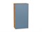 Шкаф верхний с 1-ой дверцей Фьюжн Дуб Вотан, Silky Blue, 920, 500 В*Ш*Г 920*500*320, фасад МДФ  Silky Blue, корпус  Дуб Вотан ms2510VVT_60787