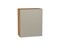 Шкаф верхний с 1-ой дверцей Фьюжн Дуб Вотан, Silky Grey, 720, 600 В*Ш*Г 716*600*320, фасад МДФ  Silky Grey, корпус  Дуб Вотан ms2510VVT_60763
