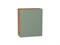 Шкаф верхний с 1-ой дверцей Фьюжн Дуб Вотан, Silky Mint, 720, 600 В*Ш*Г 716*600*320, фасад МДФ  Silky Mint, корпус  Дуб Вотан ms2510VVT_60773
