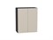 Шкаф верхний с 2-мя дверцами Фьюжн Graphite, Cream Silk, 720, 600 В*Ш*Г 716*600*320, фасад МДФ  Cream Silk, корпус  Graphite ms2510VVT_71939