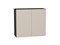 Шкаф верхний с 2-мя дверцами Фьюжн Graphite, Cream Silk, 720, 800 В*Ш*Г 716*800*320, фасад МДФ  Cream Silk, корпус  Graphite ms2510VVT_71940