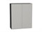 Шкаф верхний с 2-мя дверцами Фьюжн Graphite, Silky Light Grey, 920, 800 В*Ш*Г 920*800*320, фасад МДФ  Silky Light Grey, корпус  Graphite ms2510VVT_66622