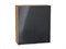 Шкаф верхний с 2-мя дверцами Фьюжн Дуб Вотан, Anthracite, 920, 800 В*Ш*Г 920*800*320, фасад МДФ  Anthracite, корпус  Дуб Вотан ms2510VVT_60836