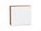 Шкаф верхний с 2-мя дверцами Фьюжн Дуб Вотан, Silky White, 720, 800 В*Ш*Г 716*800*320, фасад МДФ  Silky White, корпус  Дуб Вотан ms2510VVT_60810