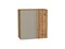 Шкаф верхний прямой угловой Фьюжн Дуб Вотан, Silky Grey, 720 В*Ш*Г 716*700*345, фасад МДФ  Silky Grey, корпус  Дуб Вотан ms2510VVT_60684