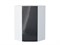Шкаф верхний угловой Фьюжн Белый, Anthracite, 920 В*Ш*Г 920*600*600, фасад МДФ  Anthracite, корпус  Белый ms2510VVT_45097
