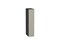 Шкаф верхний бутылочница Фьюжн Graphite, Silky Grey, 150 В*Ш*Г 716*150*320, фасад МДФ  Silky Grey, корпус  Graphite ms2510VVT_51827