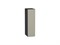 Шкаф верхний бутылочница Фьюжн Graphite, Silky Grey, 720, 200 В*Ш*Г 716*200*320, фасад МДФ  Silky Grey, корпус  Graphite ms2510VVT_51838