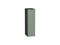Шкаф верхний бутылочница Фьюжн Graphite, Silky Mint, 720, 200 В*Ш*Г 716*200*320, фасад МДФ  Silky Mint, корпус  Graphite ms2510VVT_51842