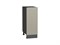 Шкаф нижний с 1-ой дверцей Фьюжн Graphite, Silky Grey, 300 В*Ш*Г 816*300*480, фасад МДФ  Silky Grey, корпус  Graphite ms2510VVT_52153