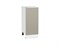 Шкаф нижний с 1-ой дверцей Фьюжн Белый, Silky Grey, 350 В*Ш*Г 816*350*480, фасад МДФ  Silky Grey, корпус  Белый ms2510VVT_65132