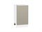 Шкаф нижний с 1-ой дверцей Фьюжн Белый, Silky Grey, 450 В*Ш*Г 816*450*480, фасад МДФ  Silky Grey, корпус  Белый ms2510VVT_52167