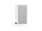 Шкаф нижний с 1-ой дверцей Фьюжн Белый, Silky Light Grey, 350 В*Ш*Г 816*350*480, фасад МДФ  Silky Light Grey, корпус  Белый ms2510VVT_66656