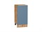 Шкаф нижний с 1-ой дверцей Фьюжн Дуб Вотан, Silky Blue, 400 В*Ш*Г 816*400*480, фасад МДФ  Silky Blue, корпус  Дуб Вотан ms2510VVT_60981
