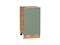 Шкаф нижний с 1-ой дверцей Фьюжн Дуб Вотан, Silky Mint, 450 В*Ш*Г 816*450*480, фасад МДФ  Silky Mint, корпус  Дуб Вотан ms2510VVT_60978