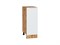 Шкаф нижний с 1-ой дверцей Фьюжн Дуб Вотан, Silky White, 300 В*Ш*Г 816*300*480, фасад МДФ  Silky White, корпус  Дуб Вотан ms2510VVT_60958