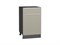 Шкаф нижний с 1-ой дверцей и ящиком Фьюжн Graphite, Silky Grey, 500 В*Ш*Г 816*500*480, фасад МДФ  Silky Grey, корпус  Graphite ms2510VVT_52139
